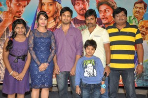 Veeri Veeri Gummadi Pandu Press Meet Photos